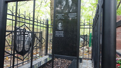 Заменили памятник